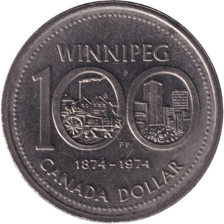 Монета 1 доллар. 1974 год, Канада. 100 лет городу Виннипег. (Никель).