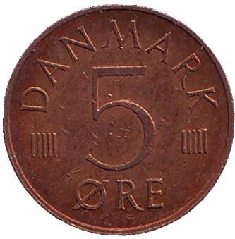 Монета 5 эре. 1973 год, Дания. S;B