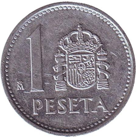 Монета 1 песета. 1988 год, Испания.