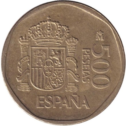 Монета 500 песет. 1988 год, Испания. Хуан Карлос I и София. Монета 500 песет. 1988 год, Испания. Хуан Карлос I и София.