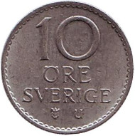 Монета 10 эре. 1966 год, Швеция. Монета 10 эре. 1966 год, Швеция.