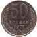 Монета 50 копеек, 1977 год, СССР. XF.