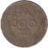 Монета 300 рейсов. 1940 год, Бразилия. Монета 300 рейсов. 1940 год, Бразилия.