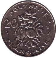 Монета 20 франков. 1991 год, Французская Полинезия. Плод хлебного дерева, стручки ванили.