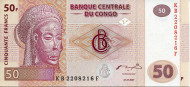 Банкнота 50 франков. 2007 год, Конго. Маска народа тшокве.