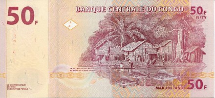 monetarus_50 frankov_Kongo-2_enl7r.jpg