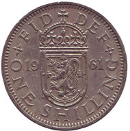 Монета 1 шиллинг. 1961 год, Великобритания. (Герб Шотландии).