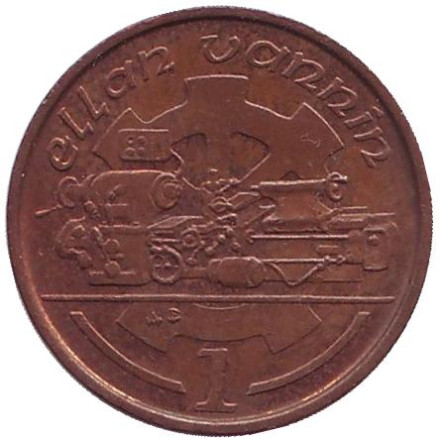 Монета 1 пенни, 1989 год, Остров Мэн. (AE) Токарный станок.