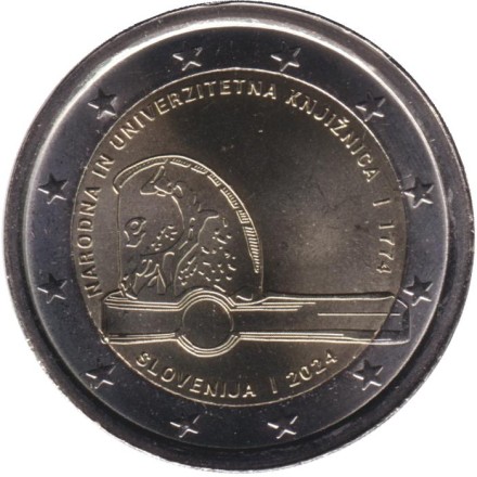 Монета 2 евро. 2024 год, Словения. 250 лет Национальной и университетской библиотеке.