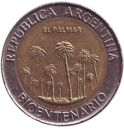Монета 1 песо. 2010 год, Аргентина. Из обращения. 200 лет Аргентине. Парк Эль-Палмар.