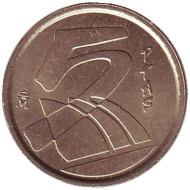 Монета 5 песет. 2001 год, Испания. Монета 5 песет. 2001 год, Испания.