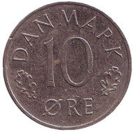 Монета 10 эре. 1974 год, Дания. Монета 10 эре. 1974 год, Дания.
