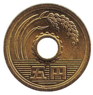 Монета 5 йен. 2018 год, Япония. Монета 5 йен. 2018 год, Япония.