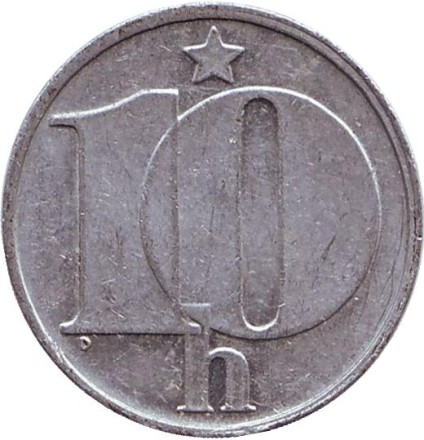 1975-2c0.jpg