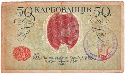 monetarus_5-_232-2.jpg monetarus_5-_232-2.jpg