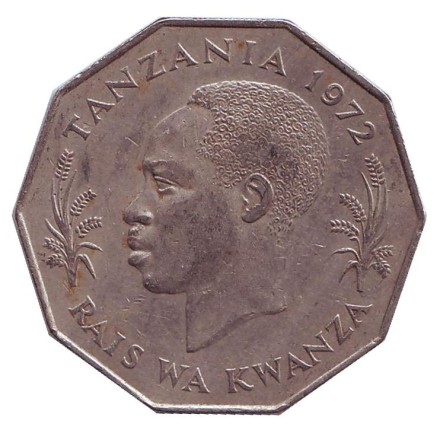 Монета 5 шиллингов. 1972 год, Танзания. Состояние - VF. Монета 5 шиллингов. 1972 год, Танзания. Состояние - VF.