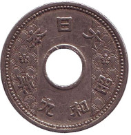 Монета 10 сен. 1934 год, Япония. Монета 10 сен. 1934 год, Япония.