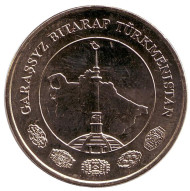 Монета 20 тенге. 2009 год, Туркменистан. Монумент независимости. Монета 20 тенге. 2009 год, Туркменистан. Монумент независимости.