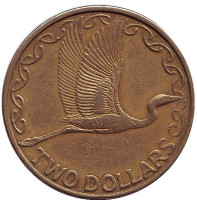 Белая цапля. Монета 2 доллара. 1998 год, Новая Зеландия.