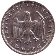 Монета 1 рейхсмарка. 1934 год, Германия (Третий Рейх). (J). Монета 1 рейхсмарка. 1934 год, Германия (Третий Рейх). (J).