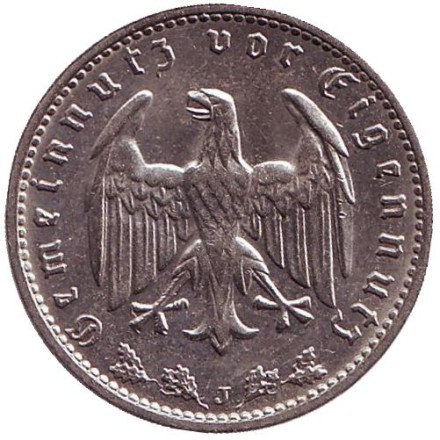 Монета 1 рейхсмарка. 1934 год, Германия (Третий Рейх). (J). Монета 1 рейхсмарка. 1934 год, Германия (Третий Рейх). (J).