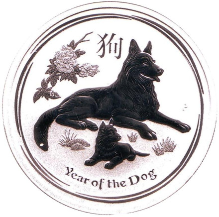 Монета 50 центов. 2018 год, Австралия. Год собаки. Китайский гороскоп.