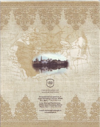 111112iv.jpg 111112iv.jpg