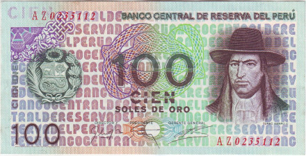 Банкнота 100 солей. 1976 год, Перу. Тупак Амару II.