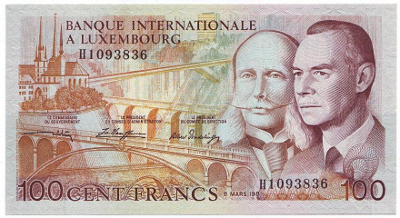 Банкнота 100 франков. 1981 год, Люксембург.