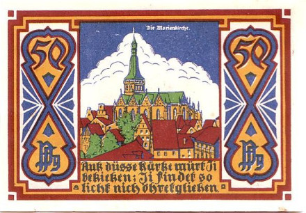 Церковь Святой Марии. Нотгельд Оснабрюка. 50 пфеннигов. 1921 год, Веймарская республика (Германия).