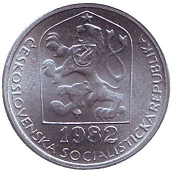 Монета 5 геллеров. 1982 год, Чехословакия. UNC. Редкая.