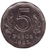 Монета 5 песо. 1963 год, Аргентина. Фрегат "Президент Сармьенто". Монета 5 песо. 1963 год, Аргентина. Фрегат "Президент Сармьенто".