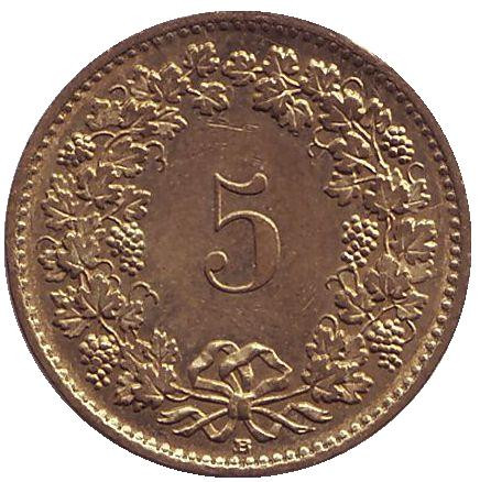 Монета 5 раппенов. 1997 год, Швейцария.