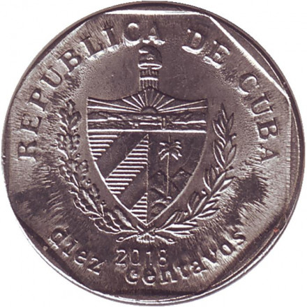 Монета 10 сентаво. 2018 год, Куба. Крепость Реаль-Фуэрса. (Замок королевской мощи). Монета 10 сентаво. 2018 год, Куба. Крепость Реаль-Фуэрса. (Замок королевской мощи).