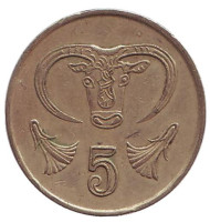 Монета 5 центов. 1990 год, Кипр. Бык. Монета 5 центов. 1990 год, Кипр. Бык.