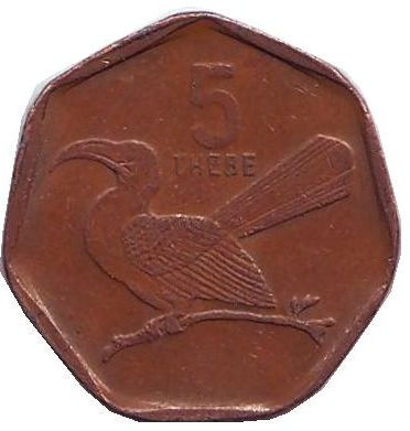 Монета 5 тхебе. 2002 год, Ботсвана. Птица-носорог.