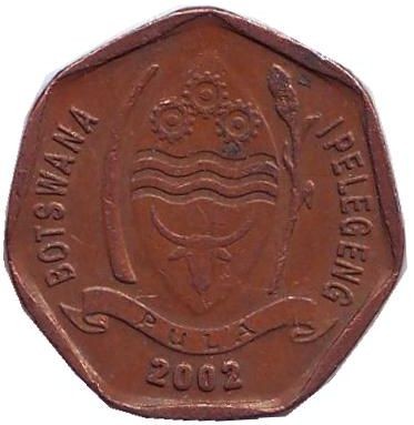 Монета 5 тхебе. 2002 год, Ботсвана. Птица-носорог. Монета 5 тхебе. 2002 год, Ботсвана. Птица-носорог.