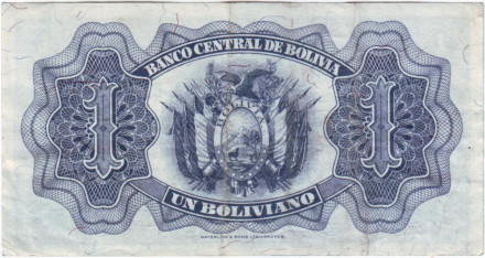 Банкнота 1 боливиано. 1928 год, Боливия. (Эмиссия 1952). Номер 128с(1). Симон Боливар.