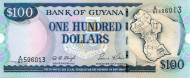 Банкнота 100 долларов. 1999 год, Гайана. Банкнота 100 долларов. 1999 год, Гайана.