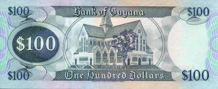 monetarus_100_Gayana-2.jpg monetarus_100_Gayana-2.jpg