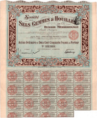 Облигация на сумму 24,000,000 франков. 1911 год, Франция.