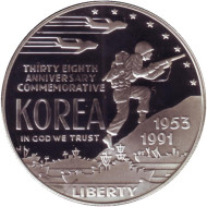 Монета 1 доллар. 1991 год (Р), США. 38 лет Корейской войне. Монета 1 доллар. 1991 год (Р), США. 38 лет Корейской войне.