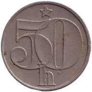 Монета 50 геллеров. 1983 год, Чехословакия. Монета 50 геллеров. 1983 год, Чехословакия.