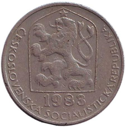 Монета 50 геллеров. 1983 год, Чехословакия. Монета 50 геллеров. 1983 год, Чехословакия.