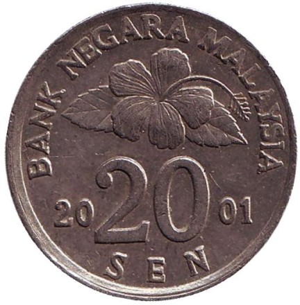 2001-1g9.jpg