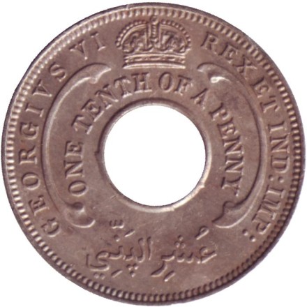 Монета 1/10 пенни. 1944 год, Британская Западная Африка. Монета 1/10 пенни. 1944 год, Британская Западная Африка.