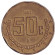 Монета 50 сентаво. 1992 год, Мексика.