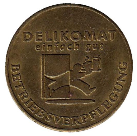 Wert-Marke. Delikomat. Жетон торгового автомата, Чехия.