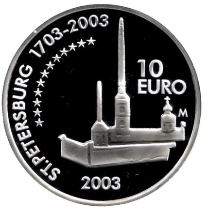 Монета 10 евро. 2003 год, Финляндия. Карл Густав Маннергейм. 300 лет Санкт-Петербургу.