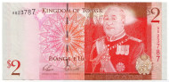 Банкнота 2 паанга. 2009 год, Королевство Тонго.